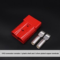 구리 접촉 전원 커넥터가 있는 이중 극 50A 120A 175A 600V 전기 자동차 배터리 UPS 케이블용 고전류 플러, 01 1PCS_02 120A, 01 Red