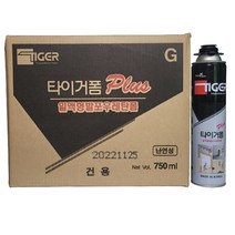 타이거 폼 플러스 건용 일액형발포우레탄폼