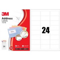 3M라벨 일반형24칸100매 21324(주소용 64x34mm)