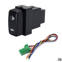 배터리 전원 공급 장치 전자 개 트렁크 뒷문 미쓰비시 Zinger Lancer Fortis Galant 자동 헤드 라이트 스치 버튼, Horn