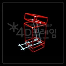 4D프레임 지레의 원리 쓰레기통