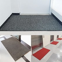 에덴 현관 코일매트, 레드투톤, C타입-120x80