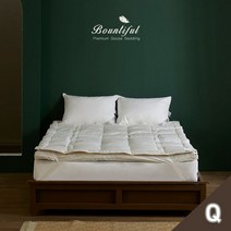 바운티풀 호텔납품 이중구조 구스다운 토퍼 5300g 퀸(Q)