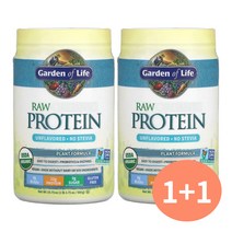 [1+1] Garden of Life 가든오브라이프 로우 오가닉 프로틴 560g 무맛 파우더 분말 가루 식물성 단백질 가든오브라땡땡 고약사 약들약 2개