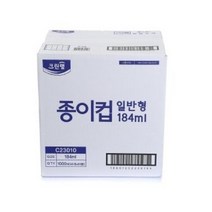 크린랲 위생 종이컵 일반형, 1000개입, 2개