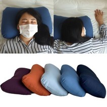 낮잠 숙면 마이크로 에어볼 마약 베개 1p 목 편한 통세척 쫀쫀 쿠션 경량 비즈 필로우, 오렌지 레드