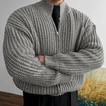 남자 헤비 집업 니트 가디건