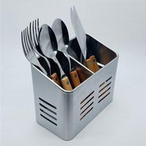 올스텐 다용도 사각 수저통 보관함 케이스 정리함 커트러리 홀더