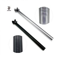 JOOD 자전거싯포스트 시트포스트 31.6mm 길이580mm, 실버