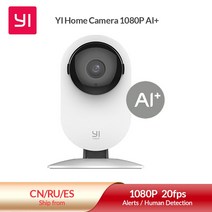 스마트카메라 홈 가정CCTV 감시카메라 yi 1080p home camera ip 보호, 7일 기록 6개월, 협력사, EU 플러그