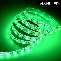 5V USB LED바 슬림형 방수 스트립 플렉시블 줄조명 단색 RGB 길이 주문제작, 10번_5050 방수 5V 10cm 그린, 1개