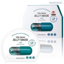 바노바기 비타제닉 젤리 마스크 시카 30ml, 10매입, 9개