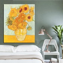 해바라기 생기그림 print abstract vincent van gogh gold, 프레임이 없는 60x80cm
