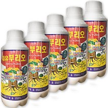 [비료컴퍼니] 대유 부리오(액제500ml) - 웃자람경감 인산가리 비료 식물영양제 복합비료 모두싹 캡마그 모두싹칼마, 01. 대유부리오500ml(5병)