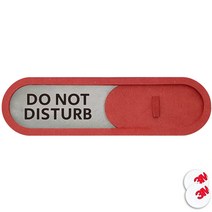 긱베어 재실표시 도어 사인 방해금지 + 양면 스티커 2개, DO NOT DISTURB, 3.레드