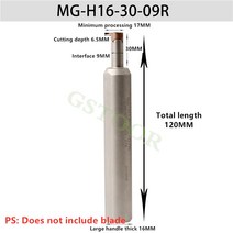 1PC MG-H16-20-07R 콤마 커터 스프링 스틸 선반 공구 홀더 내부 깊은 슬롯, 01 1PC White_03 MG-H12-16-05R