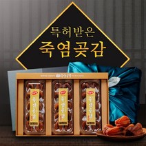 참다올 [참다올] 곶감명장의 무유황 죽염곶감1호(35gx30)