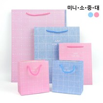 파스텔 사각 패턴 선물용 종이 봉투 쇼핑백제작, 미니 - 핑크