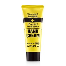 키스미 메디케이티드 핸드 크림 65g, 1개, 키스 미 메디케이티드 핸드 크림 65g