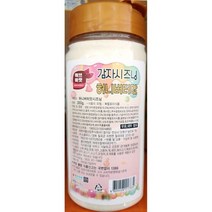 양념 감자 시즈닝 허니버터맛 350g 가루 분말 업소