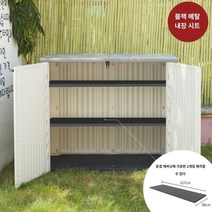 야외 수납장 농기구보관함 발코니 데크 플라스틱창고 야외 보관 캐비닛 방수 태양 보호 발코니 정원 안뜰 이동식 대용량 비 방지 상자, A.1, F.단층 캐비닛(수평 선반 포함)