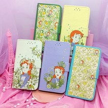 빨강머리앤 Part 2 지갑 다이어리 케이스 모음 (JN) 갤럭시 S20 FE [G781]