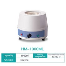 JOANLAB-공식 스토어 1000ml 디지털 전기 가열 맨틀 자기 교반기 실험실 장비 열 조절기 110v ~ 220v 포함, 03 HM 1000ml_04 영국 플러그