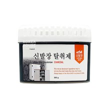 신발장 탈취제 참숯 300g 신발발냄새/운동화냄새/신발방향제/신발장냄새/신발장탈취제, 상세페이지 참조