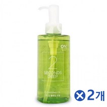 간편세안 클렌징오일 폼 택1x2개 각질제거 화장지우기, 매직클렌징오일폼핑크