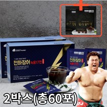 여성 남성 남자 노인 기력회복 기력보충제 풍천 민물장어 장어즙 녹용 마카 홍삼 진액 엑기스 십칠전대보 실크아미노산 단백질 효능 haccp 해썹 식약청 식약처 인증 인정, 2박스(총60포)