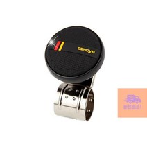 삼진 제노바 메쉬 파워핸들 핸들봉 국내생산 B2B2, 상세페이지 참조