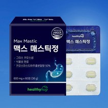 (당일출고)헬씨허그 맥스매스틱/폴리페놀/아미노산/비타민/무기질/칼슘/테르펜/식이섬유/피토스테롤/600mg 60정 1Box, 6BOX, 1개