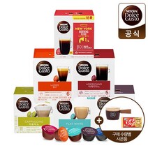 돌체구스토 [EVENT]네스카페 돌체구스토 캡슐커피 36종, 룽고 디카페인 16캡슐