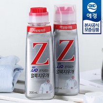 [세탁or주방세제 200ml증정]리큐 제트Z 얼룩 지우개 200ml x2개 애벌빨래용