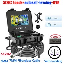 하수도 내시경 배관 카메라 AHD 1080P 512HZ sonde Locator 자동 셀프 레벨링 파이프 하수구 검사 시스템 7mm 케이블 50m, sonde autoself