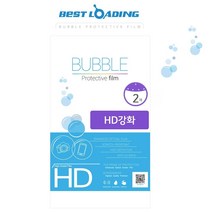 버블 니콘 D810 +상단 HD강화 액정보호필름 2매, 본상품
