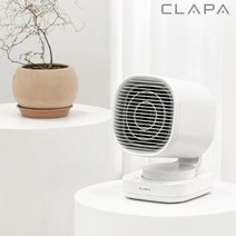 클래파 자동회전 미니 PTC 온풍기 BSH-100W, 상세페이지 참조