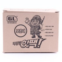 [RΘA] 지엘 박상병 손난로 10개입 휴대용 야외용 분말형 등산용 핫팩 캠핑용 일회용 포켓 보온대 ▷_β5243Ea, 《β본상품》