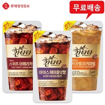 칸타타 파우치 230mLx20입(카라멜마키아토10+스위트아메리카노5+헤이즐넛향5)/무배