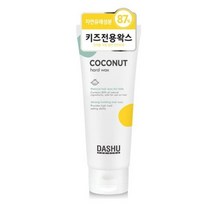 다슈 키즈 코코넛 하드 헤어왁스, 100ml, 4개