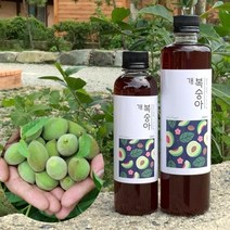 무농약 개복숭아청 개복숭아 원액 개복숭아청 개복숭아 돌복숭아 엑기스, 옵션명, 개복숭아원액 500ml, 500ml