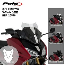 2021- 스포츠 퓨익 PUIG 혼다 포르자750 숏 스크린 43cm, 클리어(20578W)