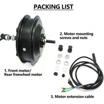 산악 전기 전동 자전거 250W 500W 2000W Ebike 허브 모터 36V 48V 브러시리스 기어 모터 전방 후방 휠 드, 01 36V 250W Front, 01 20inch-29inch