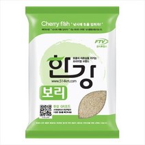 야부코리아 체리피시 한강 옥수수 글루텐 민물 좌대 붕어 떡밥 집어제 미끼