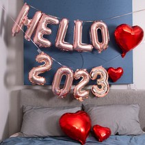 연말 파티 hello 2023 goodbye 2022 헬로 굿바이 풍선 장식 데코 신년 새해 송년회 꾸미기 숫자 용품 세트, HELLO 로즈골드, 2023 로즈골드