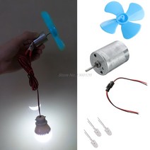 소형발전기 비상발전기 제네레이터 마이크로 바람 터빈 발전기 블레이드와 미니 모터 LED DIY 키트 도매 및, 한개옵션0