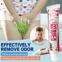 향균나무도마Herbal Anti-itch Ointment For Eczema Genitals Remove Odor Dermatitis Psoriasis Cream Ant