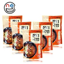 선봉식품 소고기 장터국밥 (실온) 옛날 시골 화개장터국밥 해장국 콩나물 우거지 쇠고기, 5봉, 600g