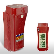 송광 LED 휴대용 비상조명등 소방 랜턴 손전등 노래방