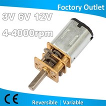 전기 모터 속도조절기 전동 소형 유압 부품 12ga n20 dc 3v 6v 12v 5-4000rpm small metal gear motor for remote rc smart, 35rpm